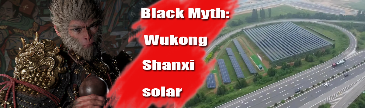 Shanxi Solar Energy, under construction along the highway, shows the world the advanced Chinese photovoltaic technology