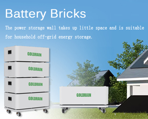 Lithium Solar Battery